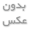    انتخاب هوشمندانه: بررسی و مقایسه ۳ مدل برتر اتوکلاو برای کلینیک‌های دندانپزشکی